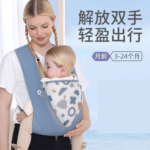 Factory-Owned Brand Simple Cotton Travel Wrap Baby Sling Carrier with Waist Stool Plastic Frame Eco-friendly at Wholesale Prices（JD009BS）
